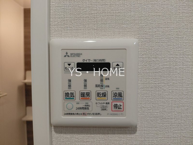 その他11