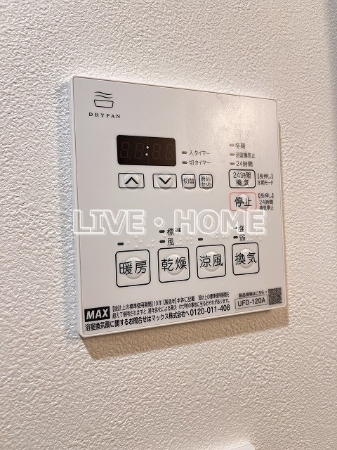 その他12