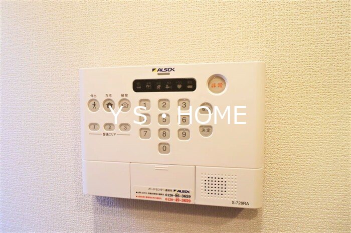 その他3
