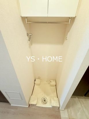 リビオ東中野ヒルトップ その他3
