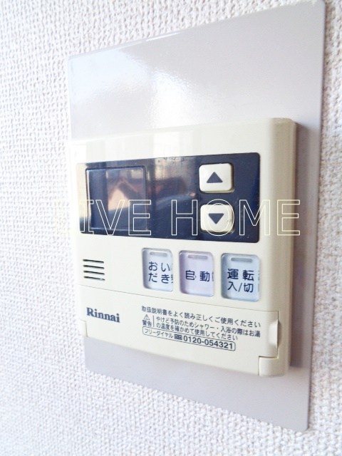 その他14