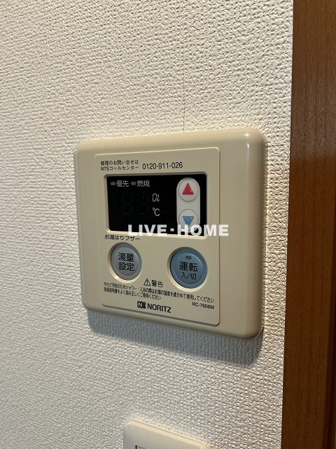 その他16