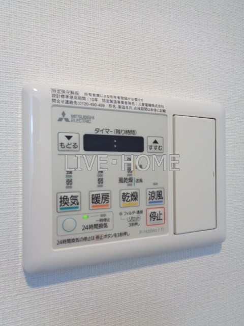 その他15