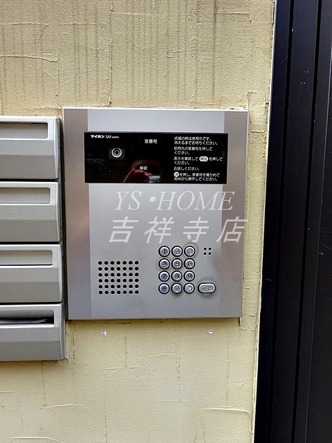 カプリコーンセレス  その他12