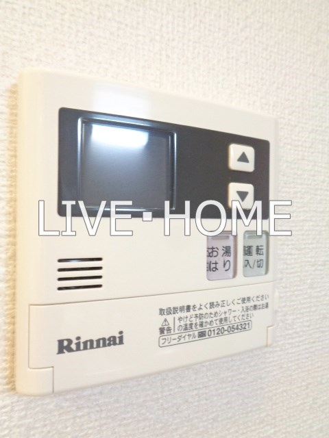 その他12