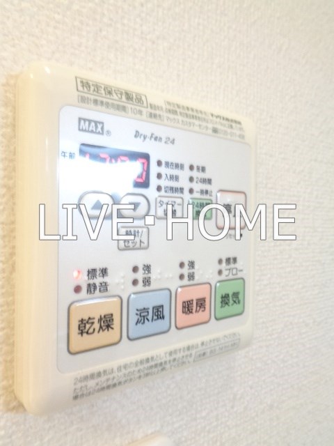 その他13