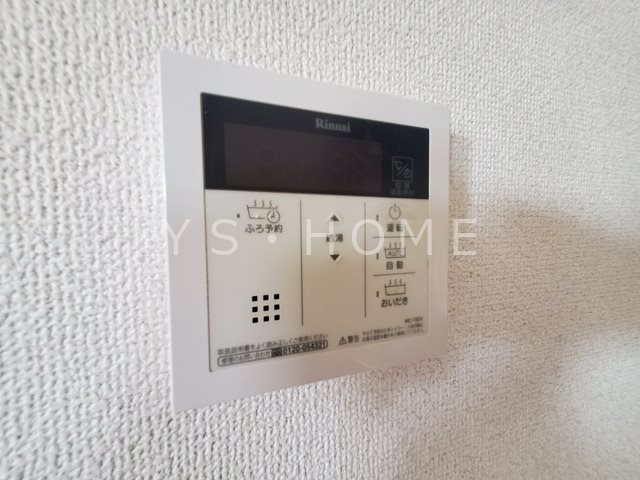 ティール その他7