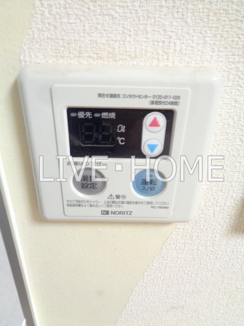 その他5
