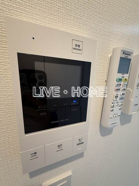 その他5