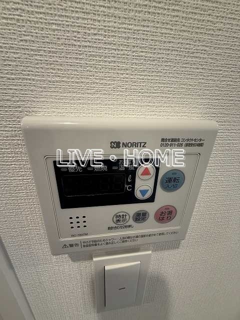 その他12