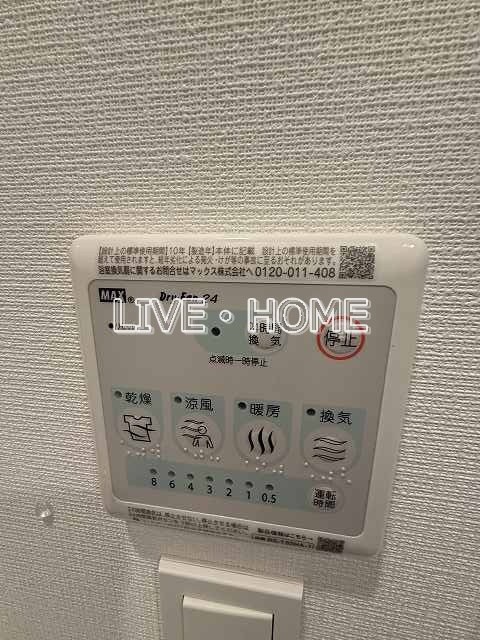 その他13