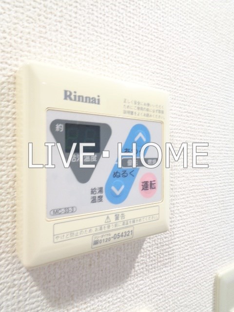 その他12