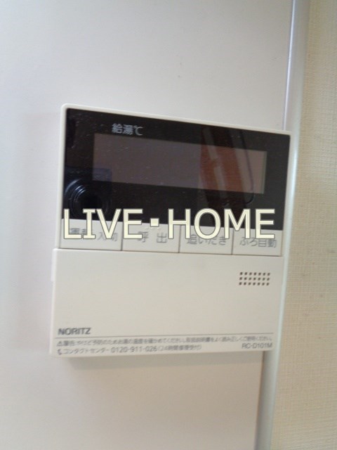その他23
