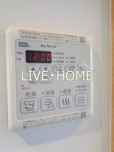 その他25