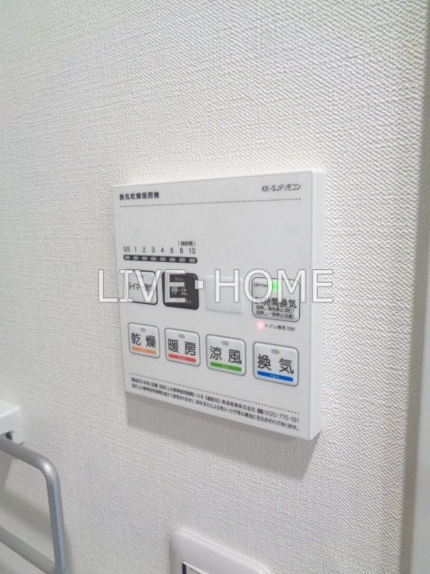 その他14