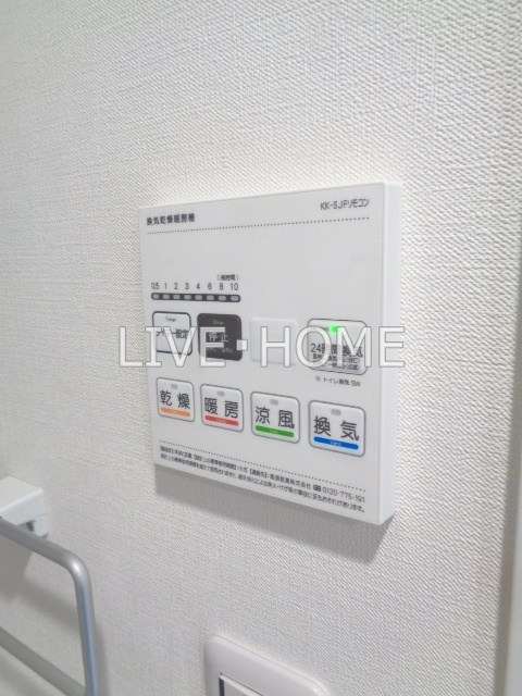その他12