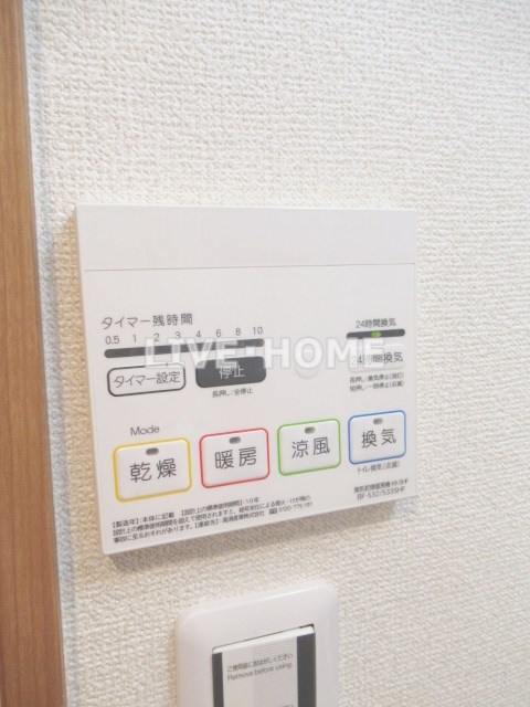 その他10