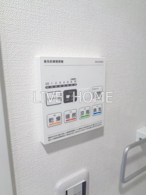 その他12