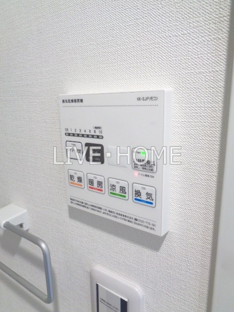 その他11