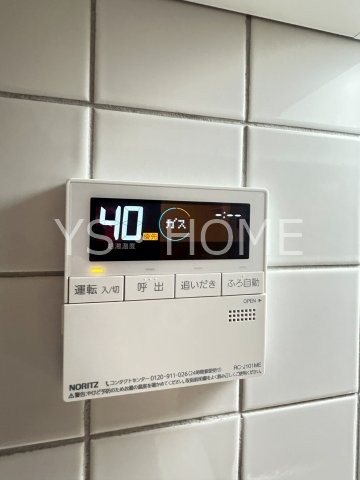 アールリエット武蔵境クラフト その他11
