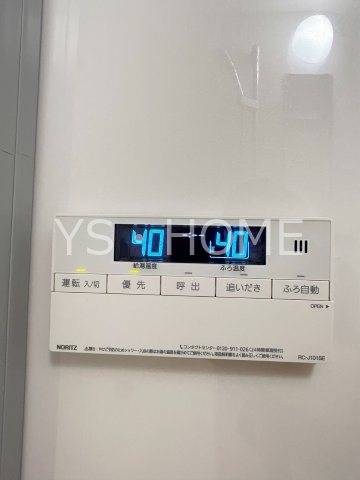 アールリエット武蔵境クラフト その他21