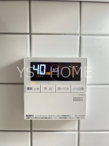 アールリエット武蔵境クラフト  その他14