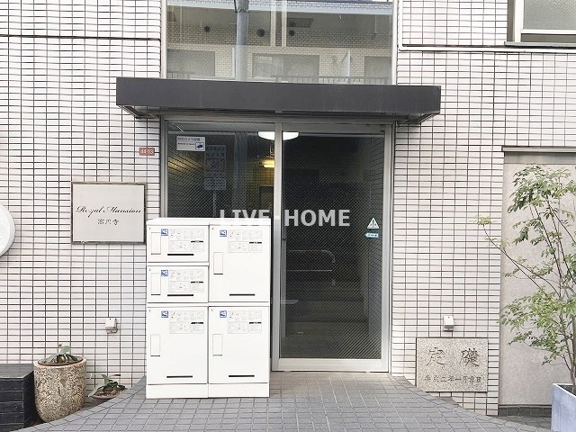 その他外観2