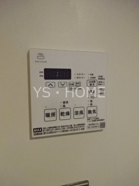 アールリエット武蔵境クラフト  その他10