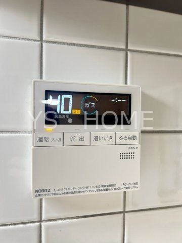 アールリエット武蔵境クラフト  その他6