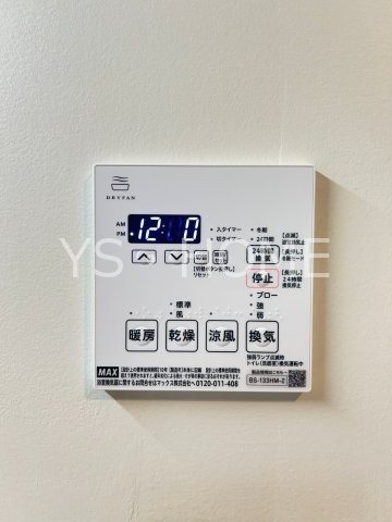 アールリエット武蔵境クラフト  その他22