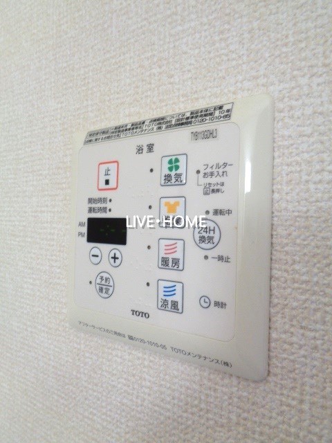 その他12