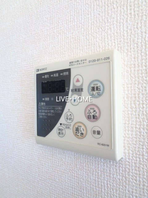 その他16