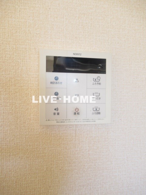 その他25