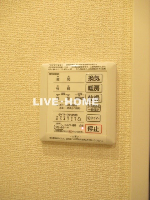 その他27