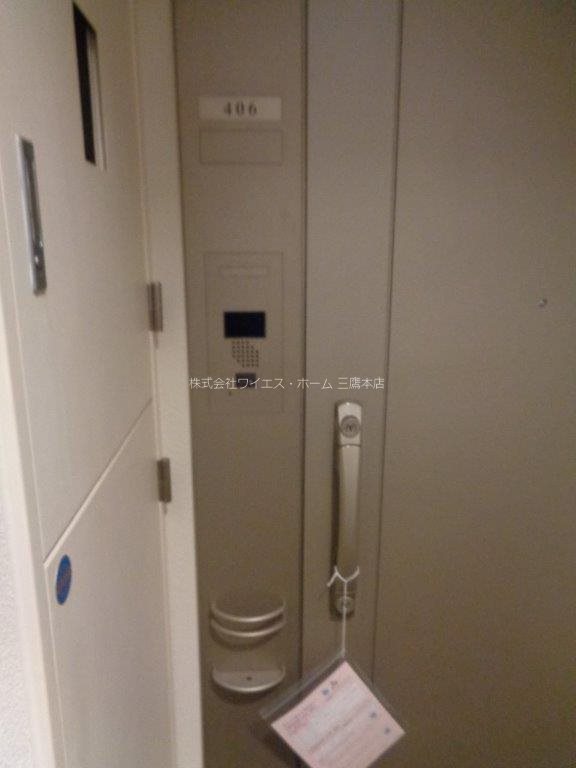 イトーピア武蔵野ブランマーク　 その他15
