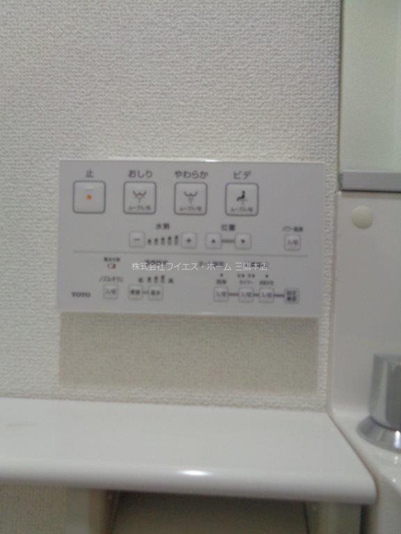 イトーピア武蔵野ブランマーク　 その他27