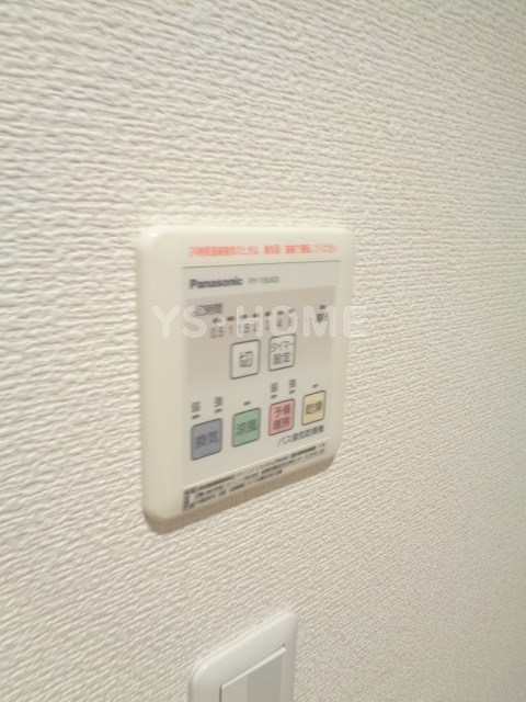 その他5