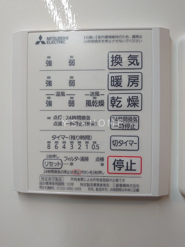 ＮＫガーデン その他20