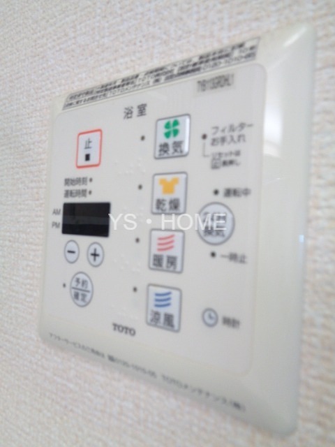 その他5