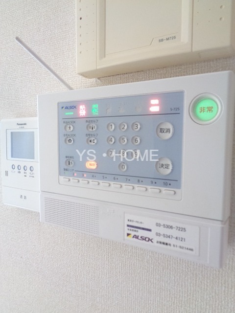その他6