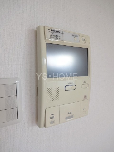 宮前ヴィレッジ　C棟 その他5