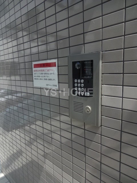 宮前ヴィレッジ　C棟 その他6