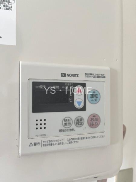 シティーリバーむさしの その他9