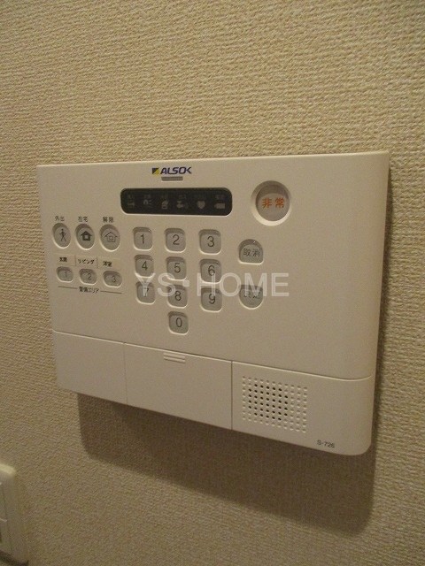 その他5