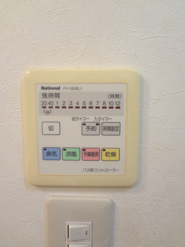 その他19