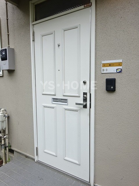 その他7