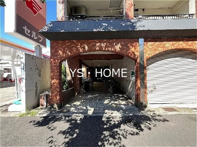 新光ハイツ その他7
