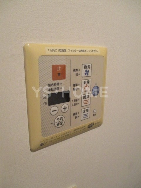 その他5