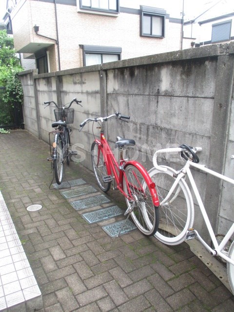 その他7