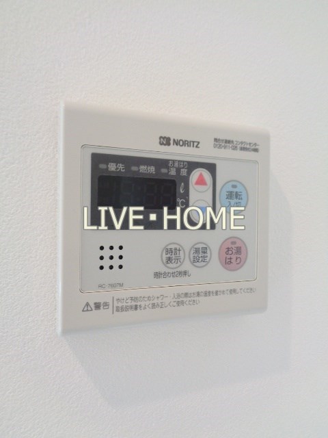 その他12
